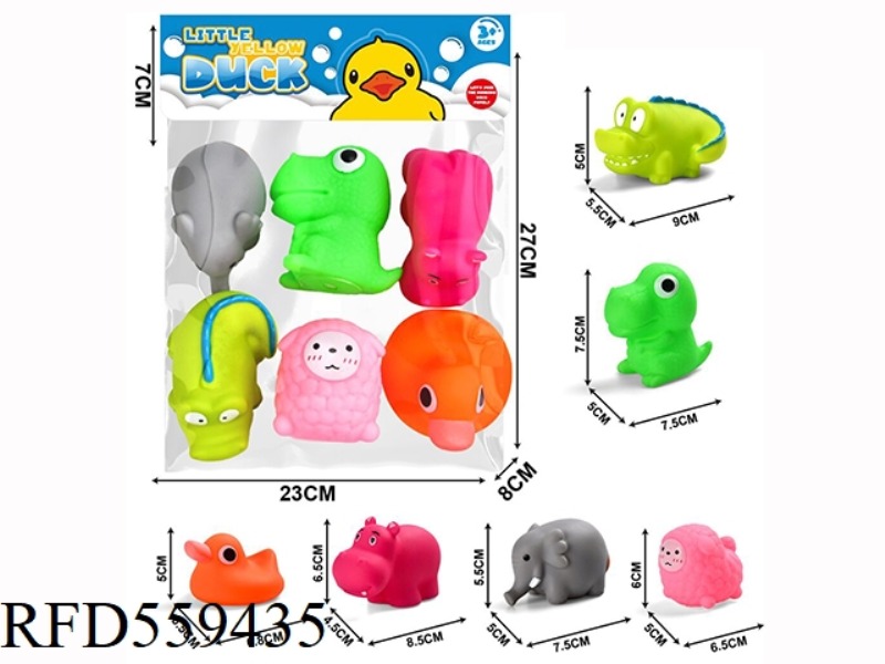 6PCS CUTE JUNGLE ANIMALS