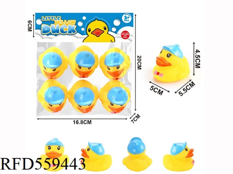 6PCS 5.5CM YELLOW HAT DUCKS