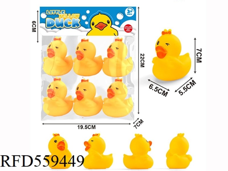 6PCS 7.5CM YELLOW LAUGHING-BILLED DUCKS