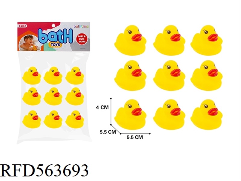 CARTOON VINYL KNEADING ANIMAL DUCK TRUMPET (9 PCS)