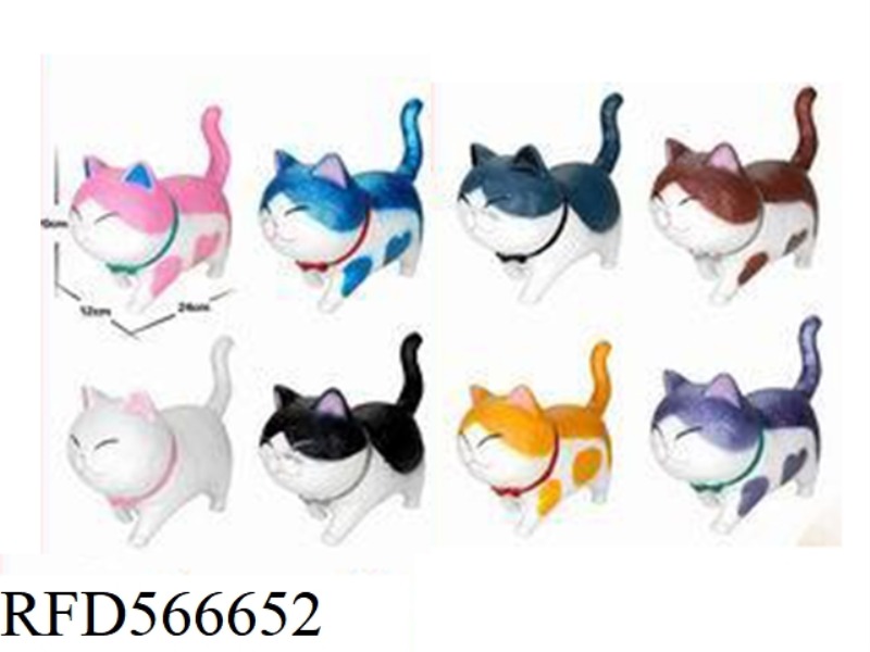 THE VINYL FOO FOO CAT