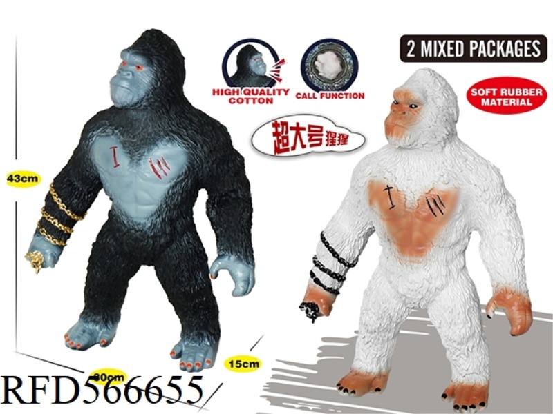 VINYL ORANGUTAN