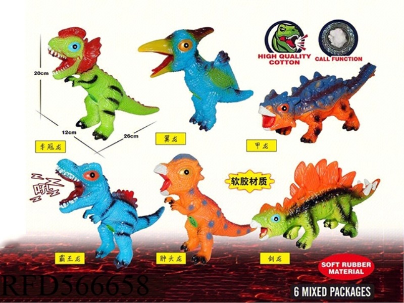 A VINYL CARTOON DRAGON
