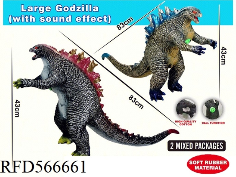 A VINYL LARGE GODZILLA