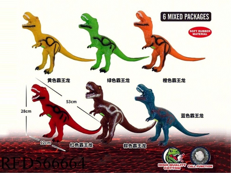 TYRANNOSAURUS REX