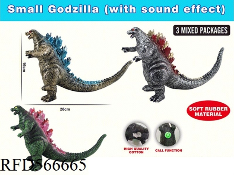 VINYL TRUMPET GODZILLA