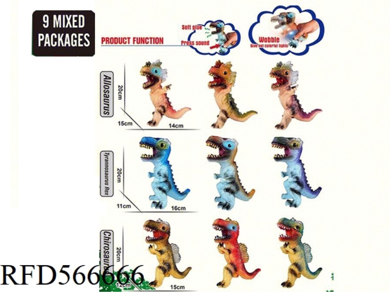 VINYL KUNG FU DINOSAUR WITH BB WHISTLE