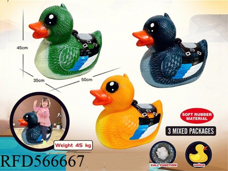 DUCK ON A VINYL MOUNT