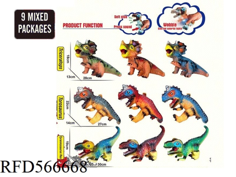 VINYL KUNG FU DINOSAUR WITH BB WHISTLE
