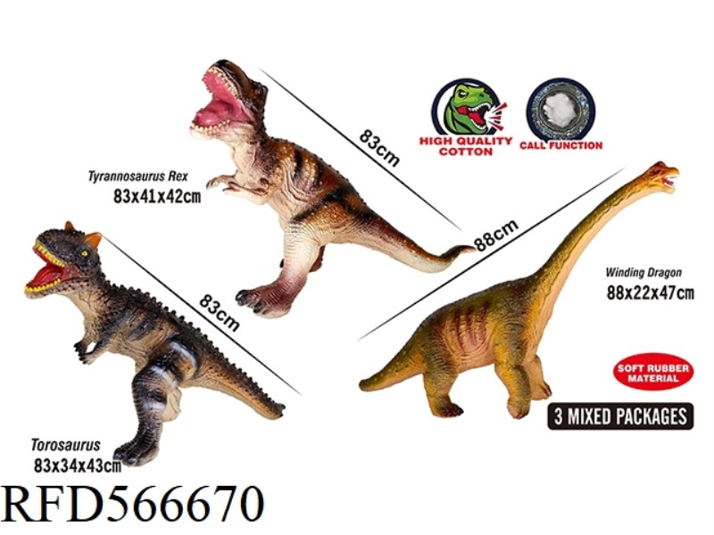 80 CM VINTAGE VINYL DINOSAUR