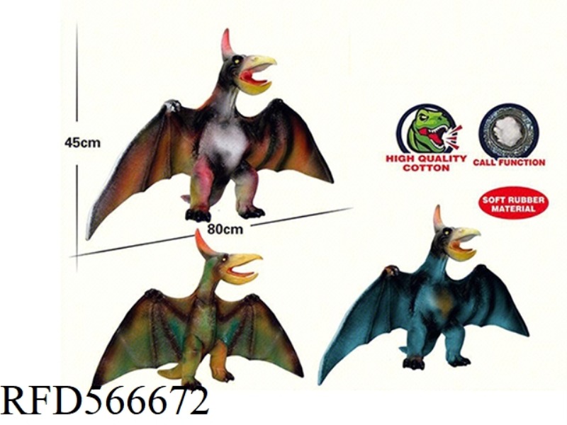 80 CM VINYL PTEROSAUR