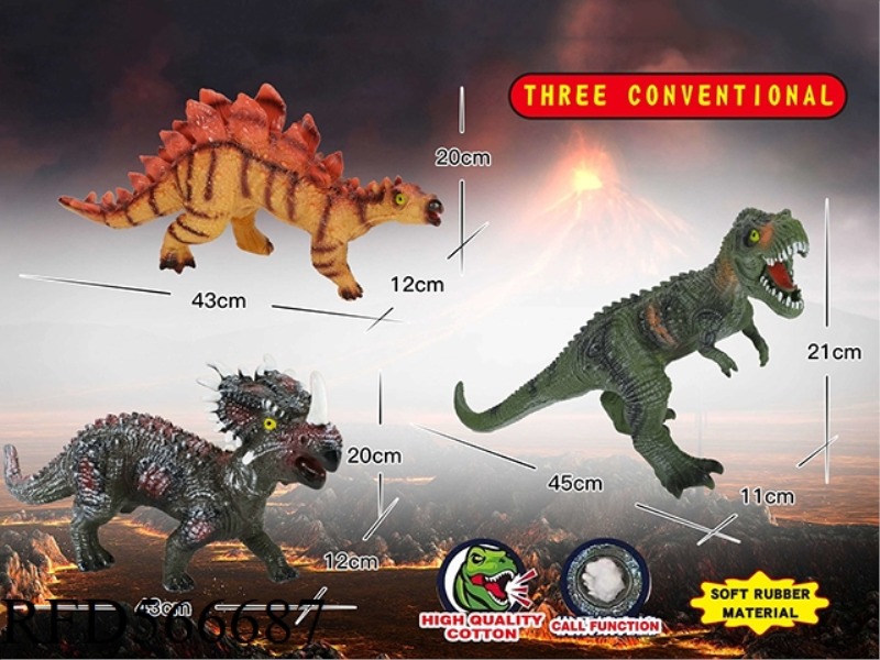 55 CM VINYL DINOSAUR