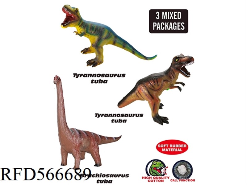 EXTRA LARGE VINYL DINOSAUR