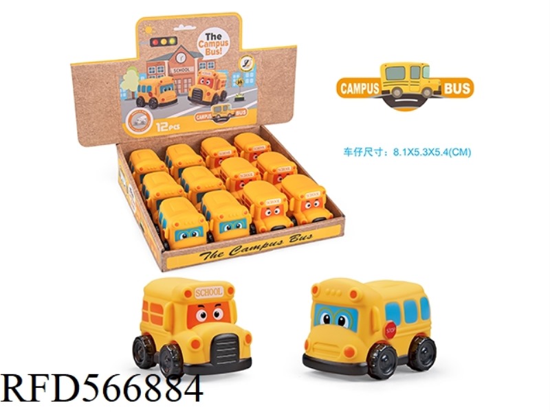 SCHOOL BUS VINYL TRUCK (TAXI)