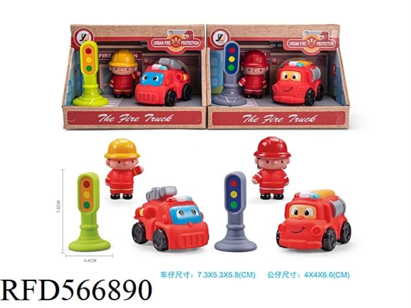 FIRE RUBBER TRUCK SET (TAXI)