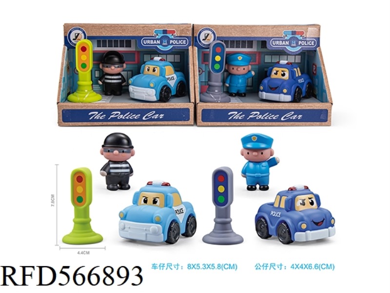 POLICE CAR VINYL KIT (TAXI)
