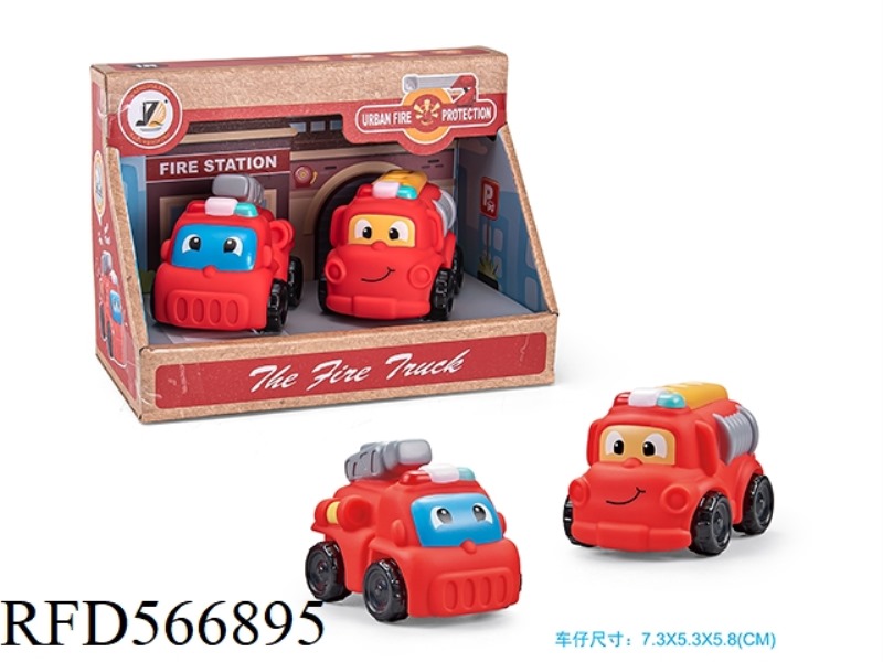 FIRE GLUE TRUCK (TAXI) 2PCS