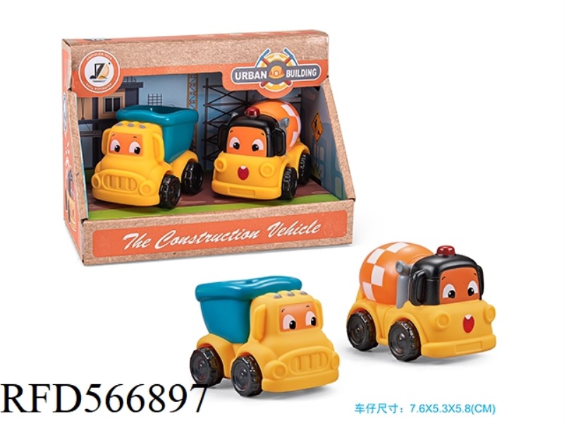 ENGINEERING VINYL TRUCK (TAXI) 2PCS