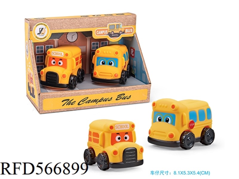 SCHOOL BUS VINYL TRUCK (TAXI) 2PCS