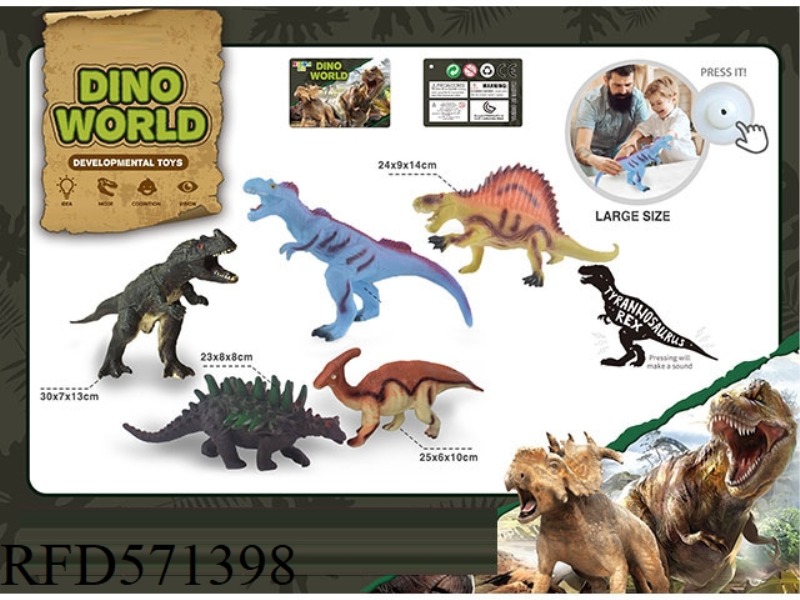 A SIMULATION OF A VINYL DINOSAUR