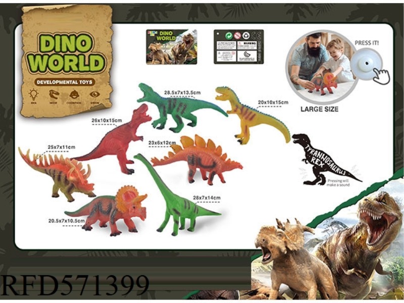 A SIMULATION OF A VINYL DINOSAUR