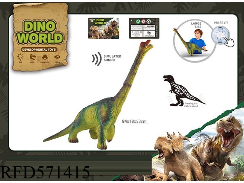 A SIMULATION OF A VINYL DINOSAUR