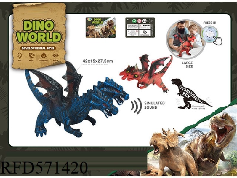 A SIMULATION OF A VINYL DINOSAUR