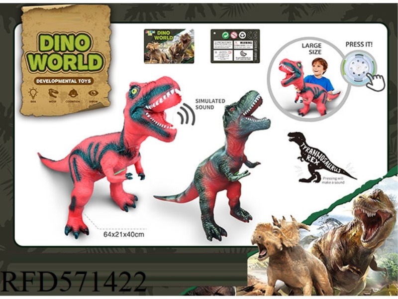A SIMULATION OF A VINYL DINOSAUR