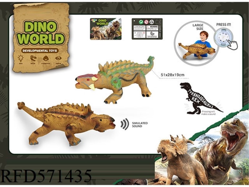 A SIMULATION OF A VINYL DINOSAUR