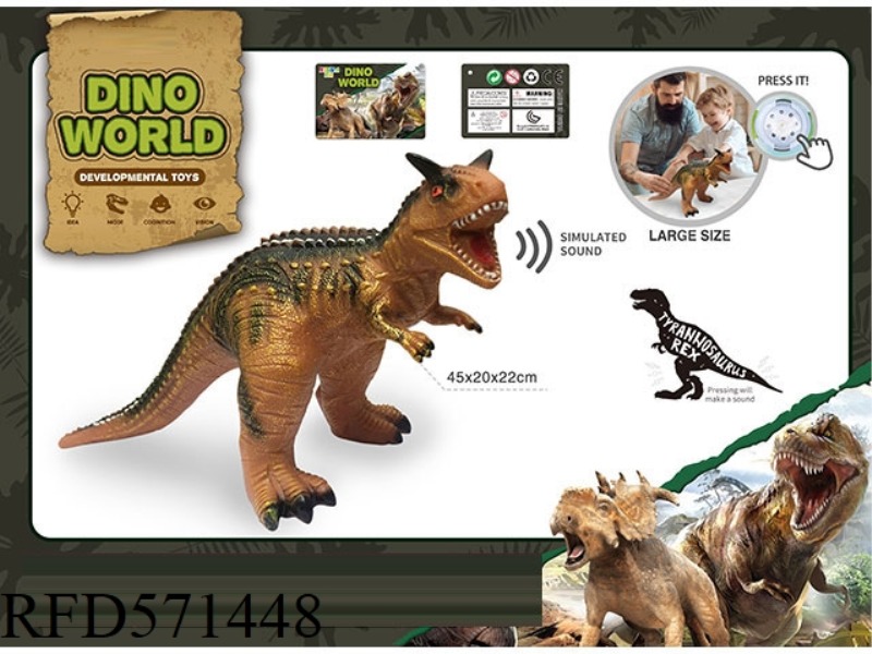 A SIMULATION OF A VINYL DINOSAUR