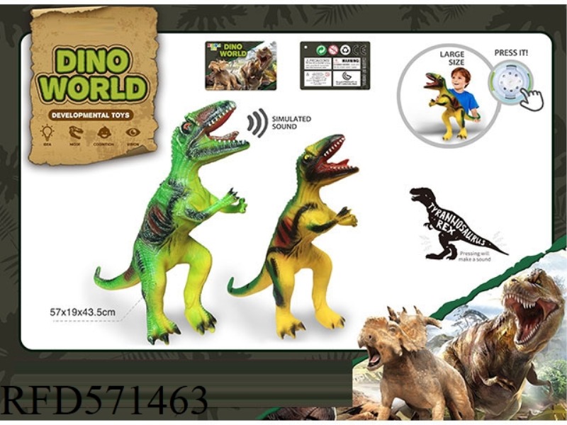 A SIMULATION OF A VINYL DINOSAUR
