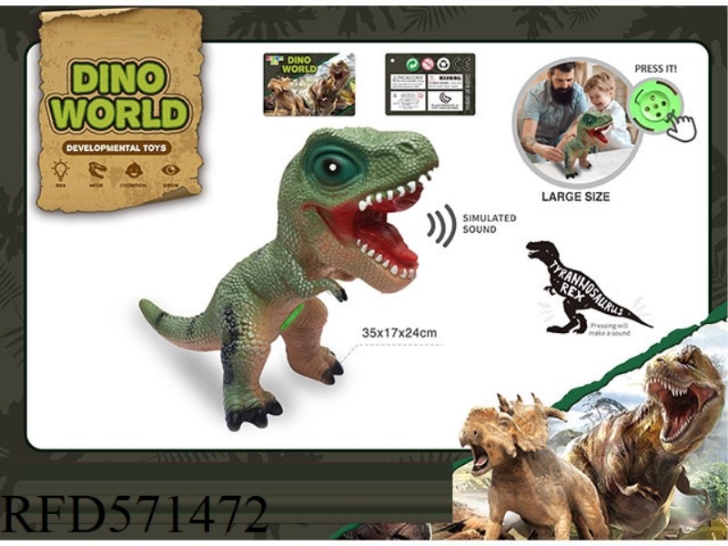 A SIMULATION OF A VINYL DINOSAUR