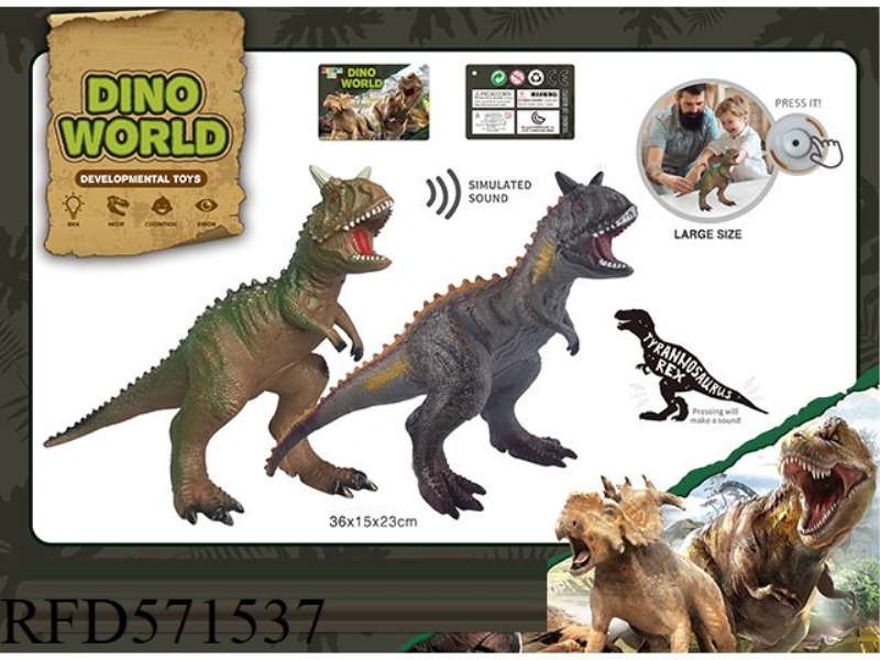 A SIMULATION OF A VINYL DINOSAUR