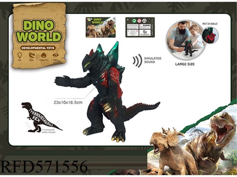 A SIMULATION OF A VINYL DINOSAUR