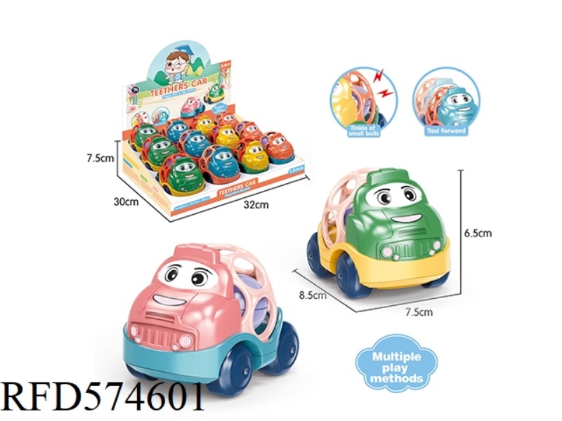 CARTOON SOFT GLUE CAR