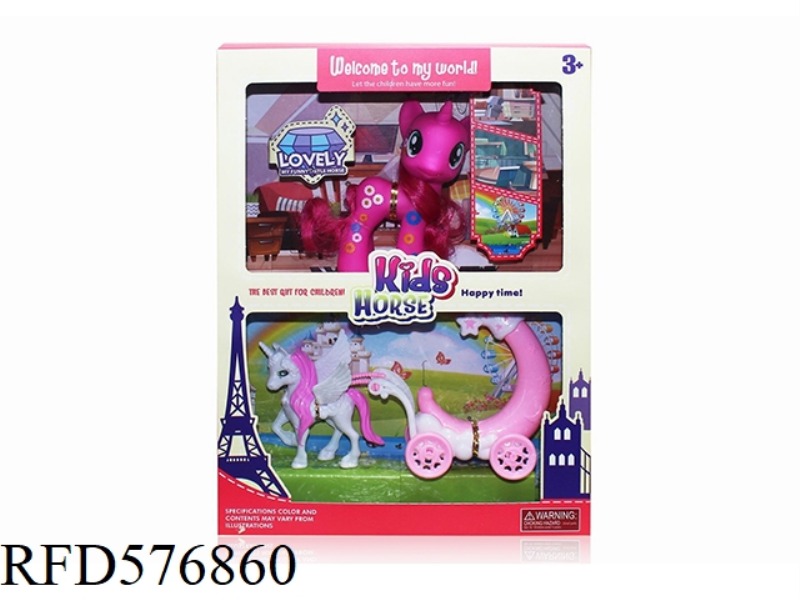 1 ZHUANG SLUSH PLASTIC JEWELRY HORSE PLAY HOUSE SET