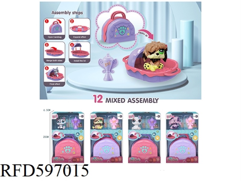 Q VERSION OF PET BLIND BOX DEFORMATION SUITCASE SET