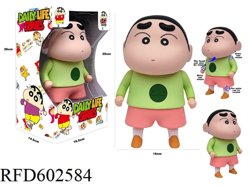 CRAYON SMALL EYE CARTOON GREEN CAREFUL