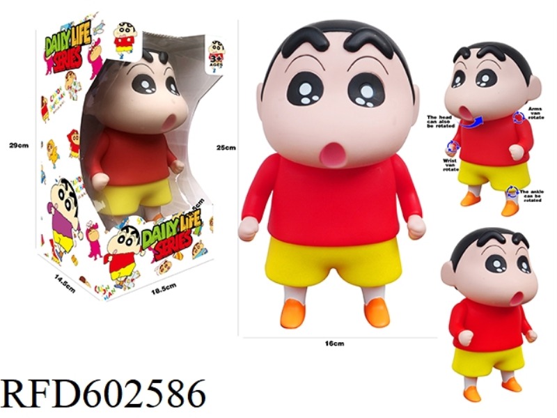 CRAYON BIG EYES CARTOON RED CAUTION