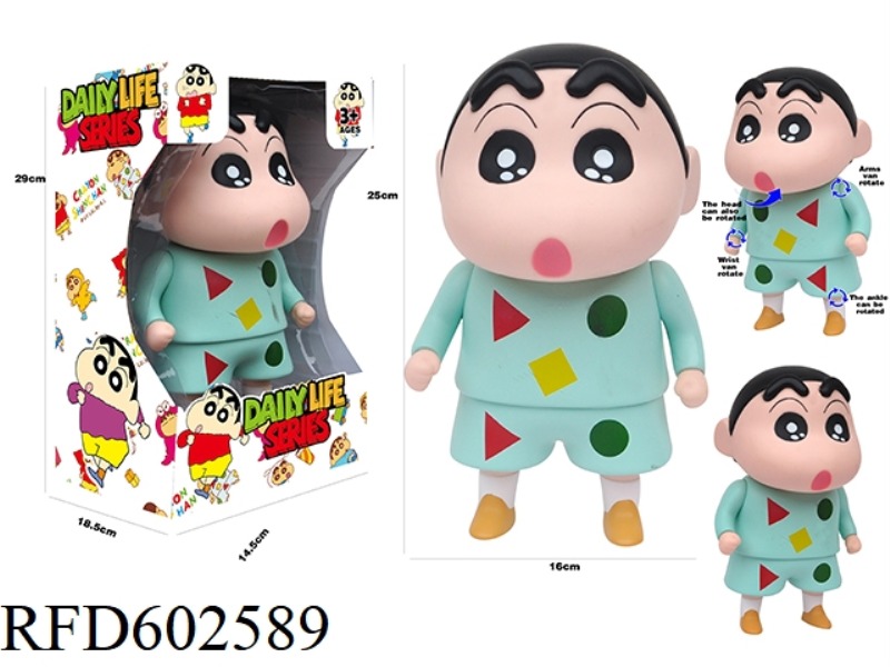 CRAYON BIG EYES CARTOON GREEN CAREFUL