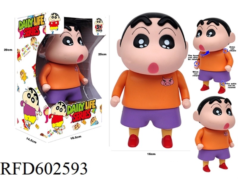 CRAYON BIG EYES CARTOON ORANGE CAREFUL