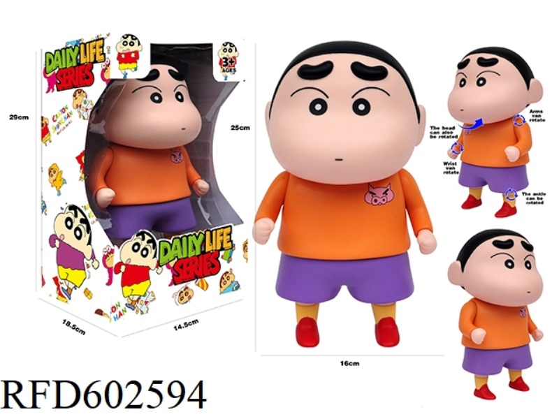 CRAYON SMALL EYE CARTOON ORANGE CAREFUL