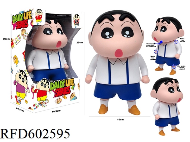 CRAYON BIG EYES CARTOON SUIT BEWARE