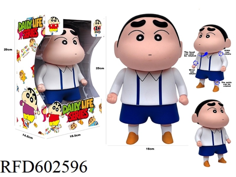 CRAYON SMALL EYES CARTOON SUIT BEWARE