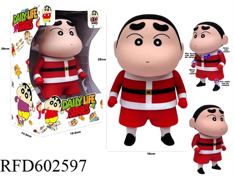 CRAYON SMALL EYES CARTOON CHRISTMAS CAREFUL