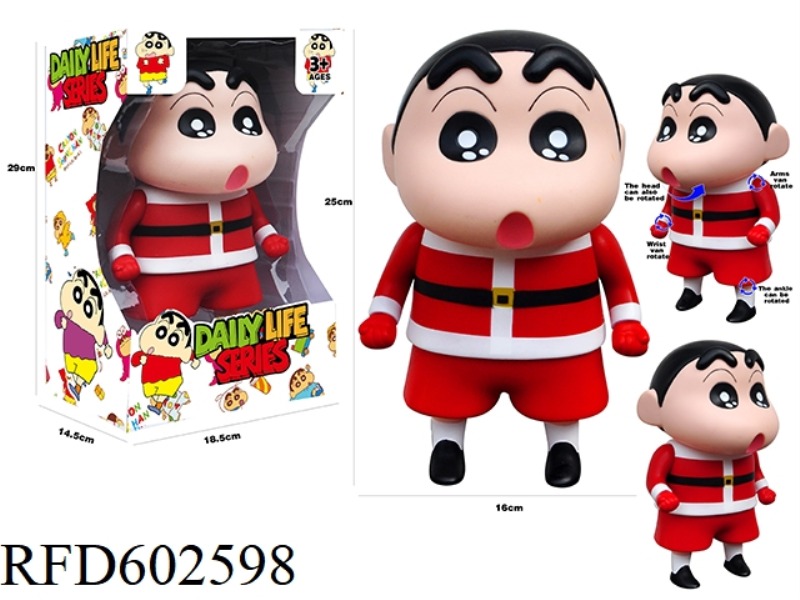 CRAYON BIG EYES CARTOON CHRISTMAS CAREFUL