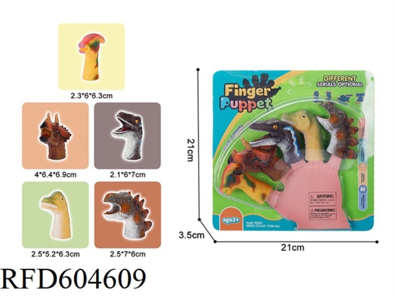 VINYL DINOSAUR FINGER DOLL INTERACTIVE TOY