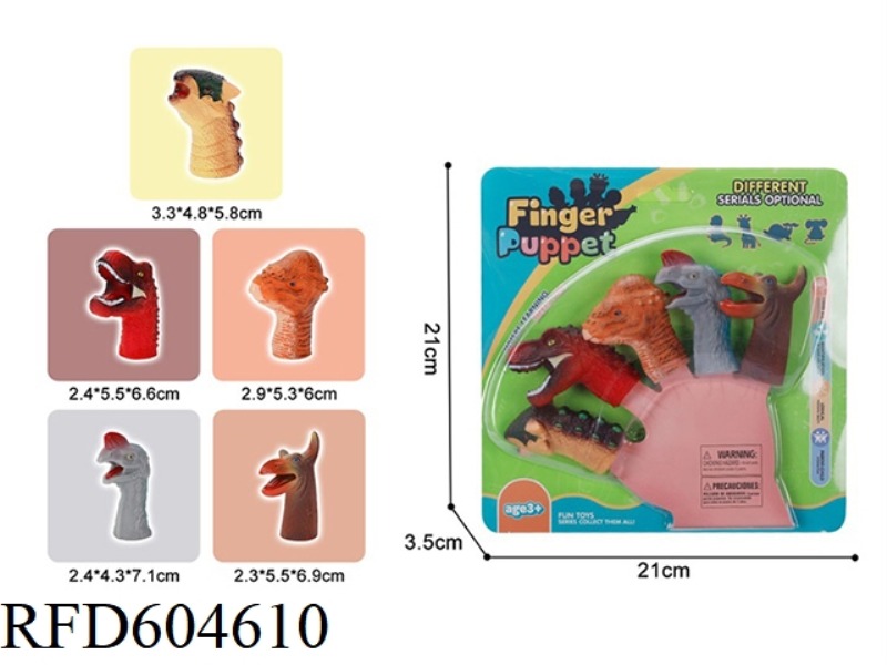 VINYL DINOSAUR FINGER DOLL INTERACTIVE TOY