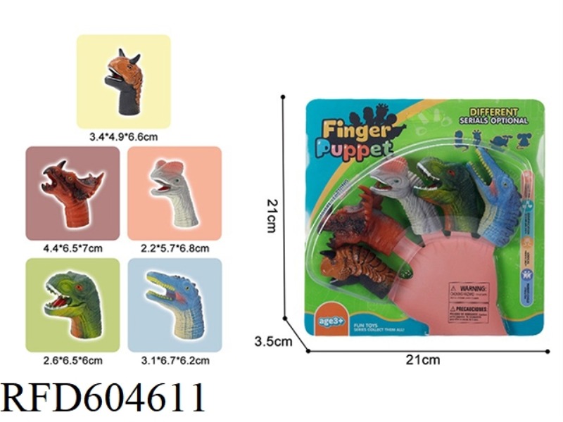 VINYL DINOSAUR FINGER DOLL INTERACTIVE TOY