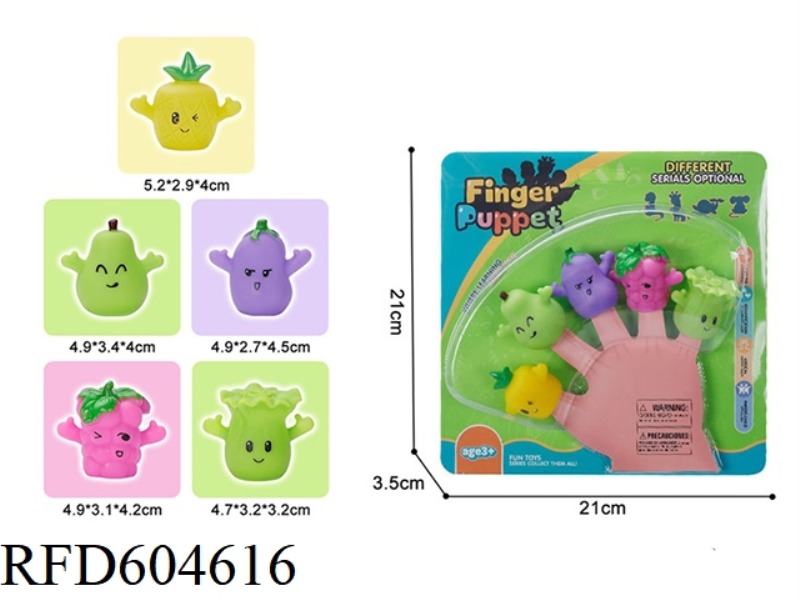 VINYL FRUIT FINGER DOLL INTERACTIVE TOY